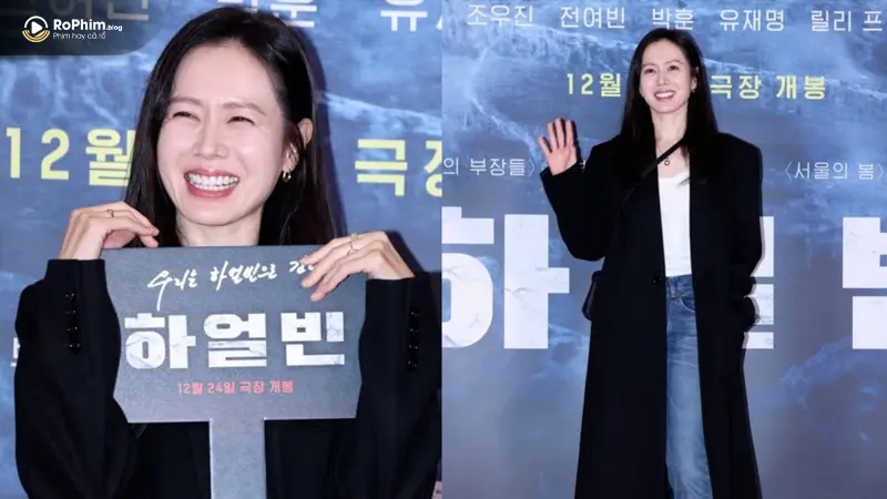 Son Ye Jin Xuất Hiện Rạng Rỡ