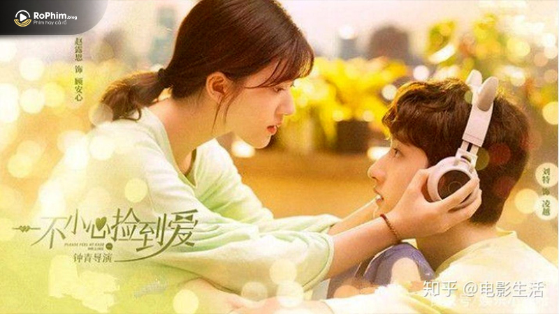 Triệu Lộ Tư và Lưu Đặc có tin đồn hẹn hò bí mật