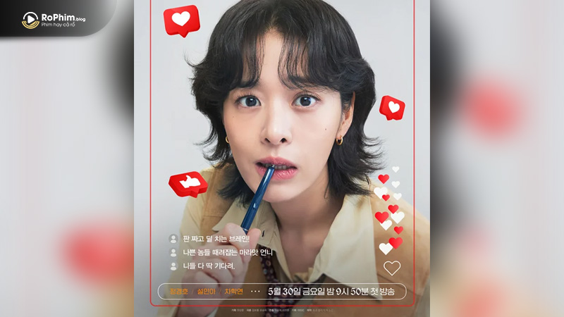 Seol In Ah vào vai Na Hee Joo, em vợ và là trợ thủ đắc lực của No Mu Jin